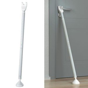 Aglaiprty Upgraded Door Security Bar & Sliding Patio Bar, Strong Safety Door Stoppers, Adjustable Jammer for Home, Apartment, Travel (White)