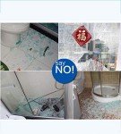 LRQY Clear Safety Security Window Film Anti Shatter Glass,Protection Bank Counters Smooth Glass,Easy to Apply,4 mil,100x300cm(39x118inch)