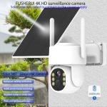 FUSHERUI 4MP Wireless Solar Outdoor Security Camera