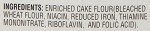 Swans Down Regular Cake Flour - 32oz Box