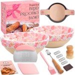 Set of 2 Round 10" Proofing Baskets