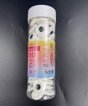 Christmas Pearl Sugar Eyeball Sprinkles 120g