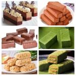 2-Pack Rectangle Silicone Molds for Granola Bars