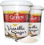 Gefen Vanilla Sugar – 12oz Resealable Containers (2 Pack)