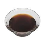 Black Walnut Flavoring Extract for Baking & Beverages