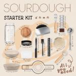 Sourdough Baking Starter Kit with Proofing Baskets
