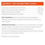 Nutramax Cosequin Joint Health Chewable Tablets for Dogs