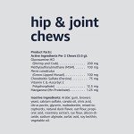 Amazon Basics Hip & Joint Chews for Dogs, 60 Count