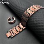 Cigmag Triple Strength Copper Magnetic Bracelet Set