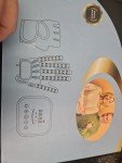 Robot Gloves for Stroke Recovery and Hand Strength