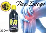 R-13 Arthritis Pain Relief Syrup - Berry Flavor