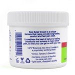 TriDerma MD Pain Relief Cream with Lidocaine 4oz