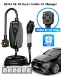 Level 2 Portable EV Charger with 25FT Cable