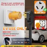 MECMO 30A Dryer to EV Charger Adapter