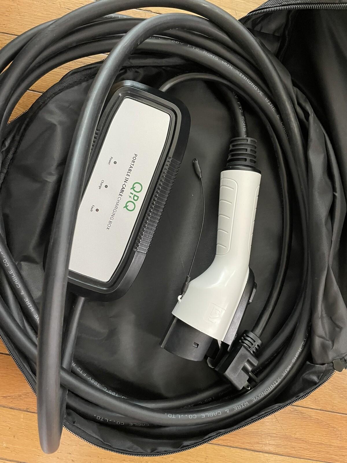 Versatile EV Charger for Tesla Models 3, X, Y, S