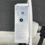 Smart Solar EV Charger for Easy Charging