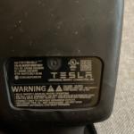 Tesla Gen 2 Electric Car Charger