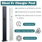 AMUFJJ 59in Commercial EV Charger Stand