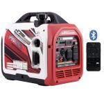 4000W Quiet Inverter Generator for EV Charging