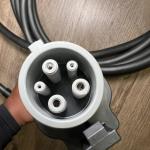 ChargePoint Home Flex Level 2 EV Charger