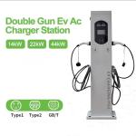 40KW DC Fast EV Charger for Indoor/Outdoor Use