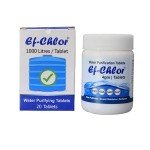 Overhead & Underground Water Tank Purification Tablets (4gm) for 5280 Gallons Water Jar of 20 Tablets 3 Years Shelf Life 1 Tablet Purificador De Agua 264 Gallons Water