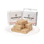 Emergency Food Ration Bars, Survival Tabs Supply for Outdoor Camping Emergency Snowstorm Earthquake Disaster Preparedness Kit with 20 years Long Self Life, Original Flavor 250g & Crops Flavor 120g