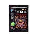 Tianhe Zhuifeng Gao Pain Relieving Plaster - 10 Patches (2.75 x 4 in) Pack