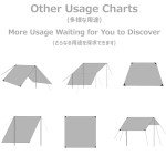 Azarxis Hammock Camping Tarp Rain Fly, Waterproof Tent Footprint Shelter Canopy Sunshade Cloth Picnic Mat for Outdoor Awning Hiking Beach Backpacking - Included Guy Lines & Stakes (Camouflage)