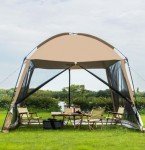 iCool 11x11 Ft Screened Canopy Tent Shelter