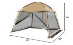 iCool 11x11 Ft Screened Canopy Tent Shelter