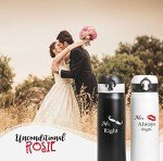 Personalized Matching Stainless Steel Flask Set