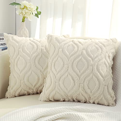 Plush 18x18 Beige Throw Pillow Covers (Set of 2)