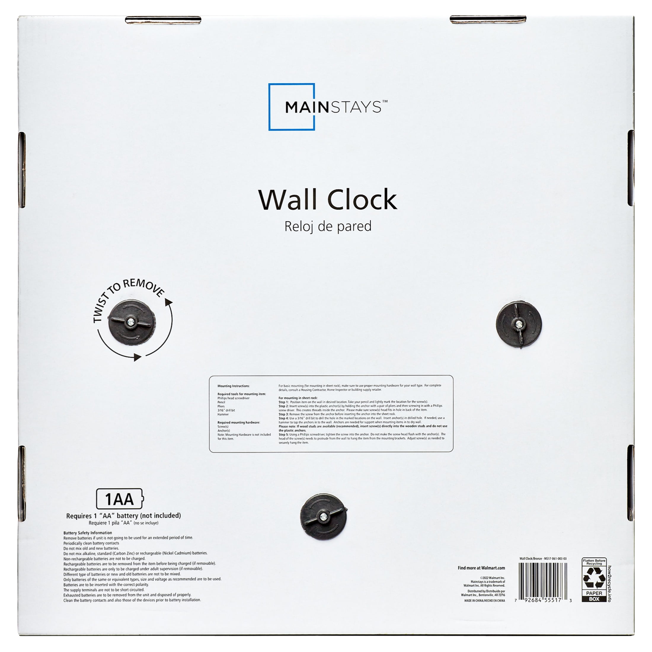 Industrial Gear Wall Clock in Aged Bronze