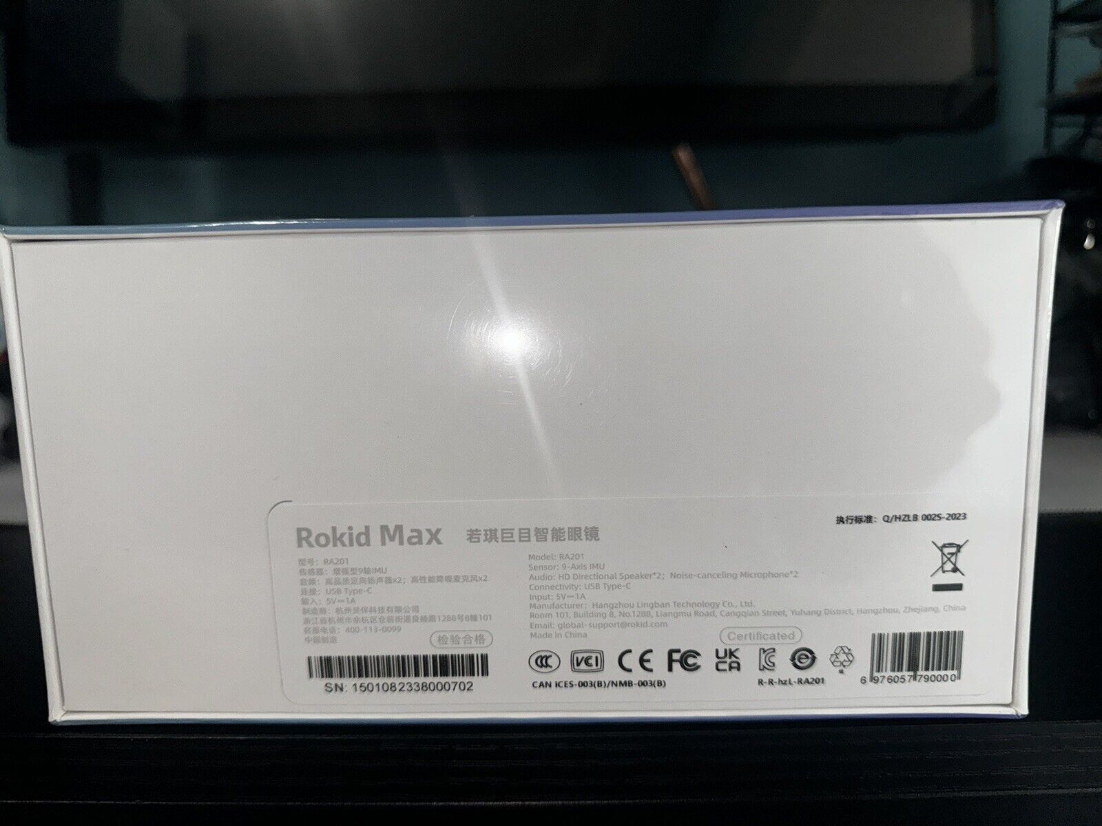 Rokid Max AR 3D Micro OLED Smart Glasses