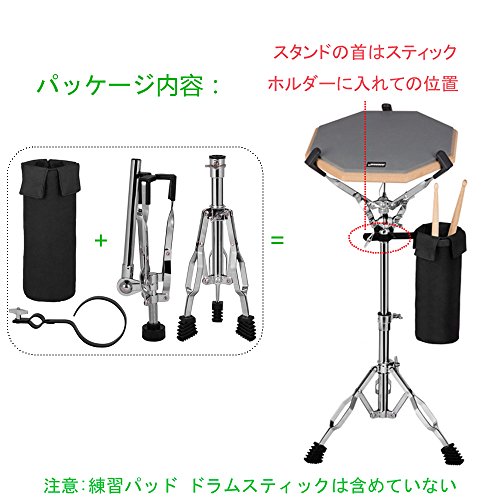 Luvay Lightweight Double-Braced Snare Stand with Stick Holder