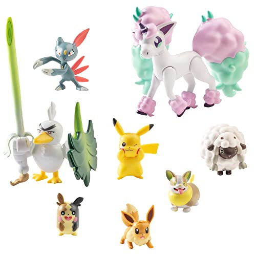 Pokemon Sword & Shield 8-Pack Figurines - Ages 4+