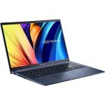 ASUS VivoBook 15 Slim Laptop, Intel i5, FHD Display