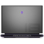 Alienware M18 R2 Gaming Laptop with 165Hz Display