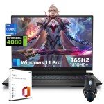 Alienware M18 R2 Gaming Laptop - Powerful Performance
