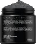 Dead Sea Mud Mask for Clearer Skin - 8.8 oz