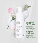 MÁDARA Organic Purifying Foam Cleanser – 5oz