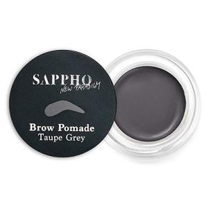 Organic Brow Pomade - Vegan & Cruelty-Free