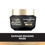 L'Oreal Elvive Total Repair 5 Balm, 8.5 Ounce