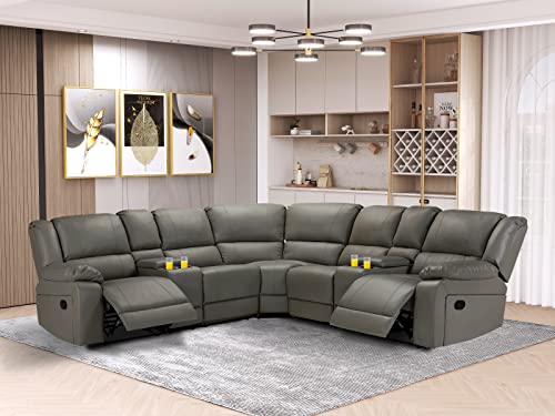 UBGO sectional Sofa,Modern Faux Leather Manual Reclining with Center Console,Living Room Furniture Set,PU Symmetrical Couch with 2 Cup Holders and Storage,Grey