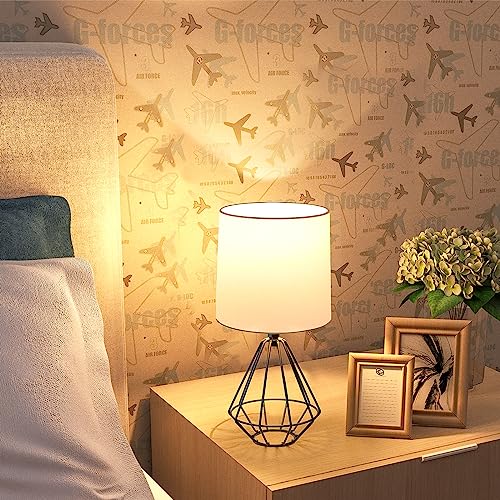 GGOYING Set of 2 Table Lamp, Modern Bedside Lamp with Simple Black Metal Base, Fabric Shade for Nightstand Bedroom Living Room Office Working Reading (Bulb not Included)