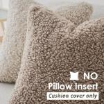 2-Pack Teddy Faux Fur Throw Pillow Covers, Khaki