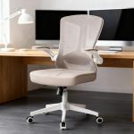 Ergonomic Mesh Office Chair with Flip-Up Arms