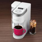 Keurig K-Supreme Smart Coffee Maker in White