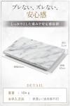 White Marble Pastry Board 16x20 Inch with Rubber Feet